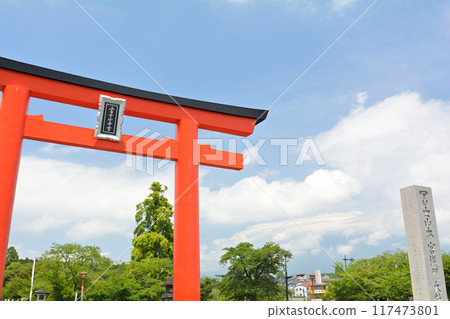 Fuji main shrine Asama Shinsha Fuji main shrine Asama Shinsha 117473801