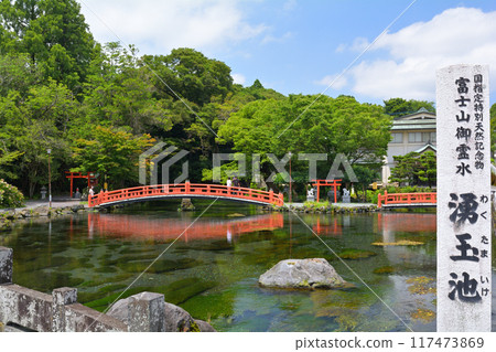 Fuji main shrine Asama Shinsha 117473869