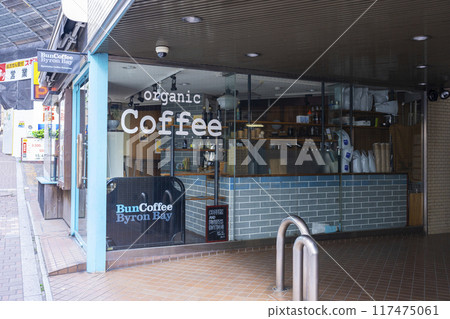 咖啡館 咖啡廳 cafe 117475061