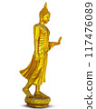 Ancient golden buddha statue standing on white background with clipping path,side view 117476089