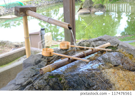 Shrine waters Shrine waters 117476561