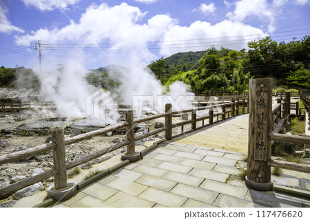 The smell of sulfur wafts through the air at Unzen Jigoku (Obama Town, Unzen City, Nagasaki Prefecture) The smell of sulfur wafts through the air at Unzen Jigoku (Obama Town, Unzen City, Nagasaki Prefecture) 117476620