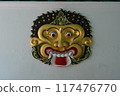 Indonesian Royal Palace 117476770