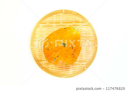 Pumpkin Pumpkin Pumpkin Pumpkin Pumpkin Pumpkin Pumpkin Pumpkin 117476820