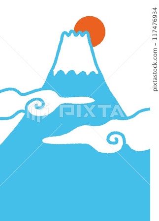 富士山和 2025 年第一個日出的新年賀卡插圖 117476934