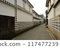 Kurashiki's streets 117477239