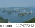 Shimanami Kaido in Onomichi 117477242