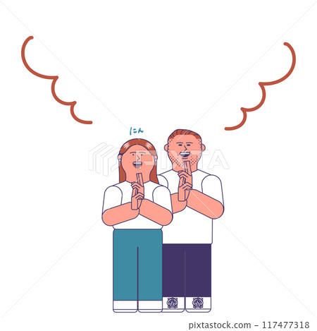 男人和女人祈禱 117477318