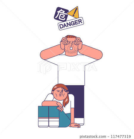 男人女人都絕望了 117477319