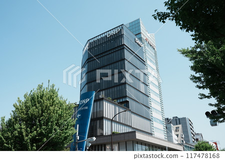 DNP 大日本印刷株式會社 DNP 大日本印刷株式會社 117478168