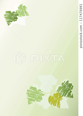 Apology postcard 117478991