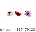 彩色卡紙插畫工藝：帶有數字的水果 117479122