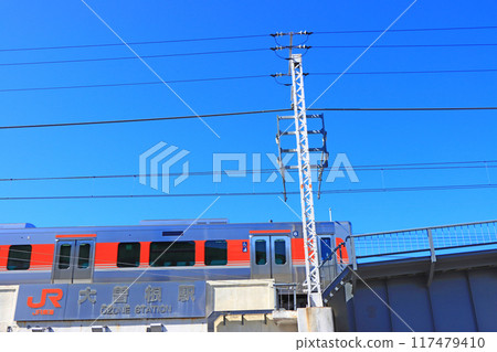 Scenery of JR Ozone Station, Nagoya City, Aichi Prefecture Scenery of JR Ozone Station, Nagoya City, Aichi Prefecture 117479410