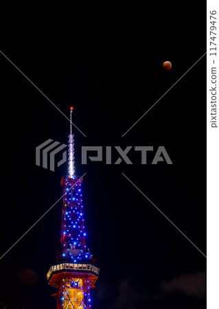 Sapporo TV Tower and total lunar eclipse 117479476