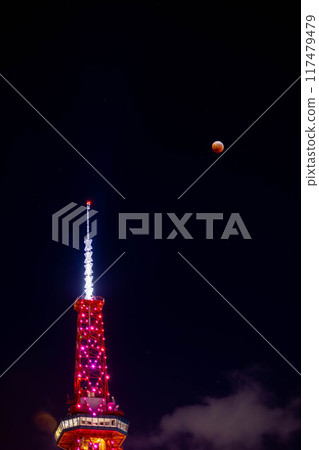 Sapporo TV Tower and total lunar eclipse 117479479