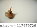 Wooden pieces 117479726