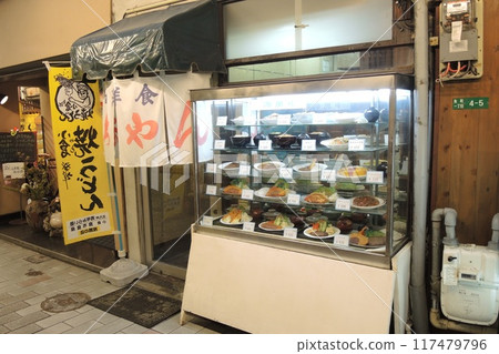 [福岡縣北九州市] 鳥町商店街 日式西式中華料理“寶貝食堂” 117479796