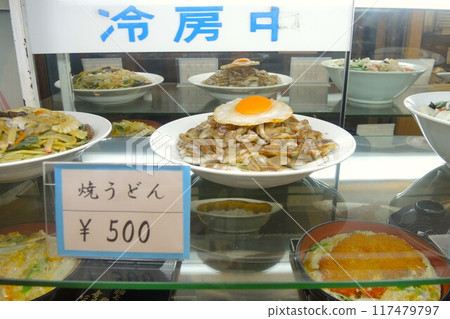 [福岡縣北九州市]鳥町商店街的炸烏龍麵 日式、西式、中式料理“Akachan食堂” 117479797