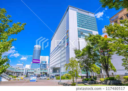 Yokohama cityscape in Japan in August. View of Shin-Yokohama Station and other areas. ...Towards a new era = August 17, 2024 117480517