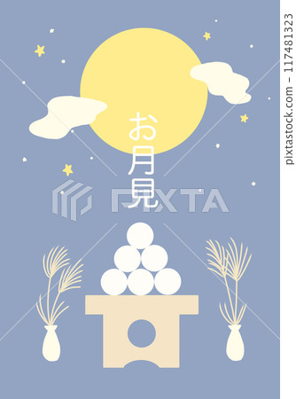 Moon viewing illustration Moon viewing illustration 117481323
