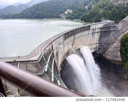 Kurobe Dam 117481440