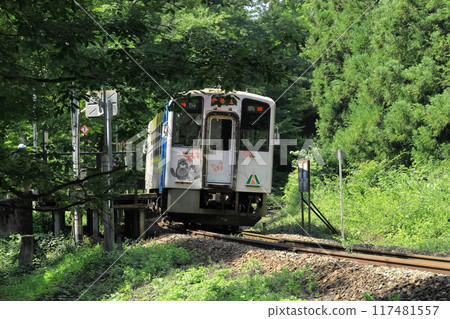 Tonohetsuri Station, Aizu Railway Tonohetsuri Station, Aizu Railway 117481557
