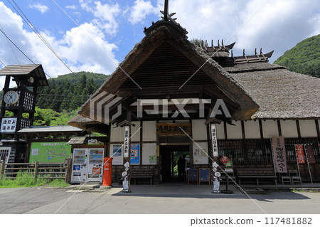 湯野上溫泉站 湯野上溫泉站 117481882