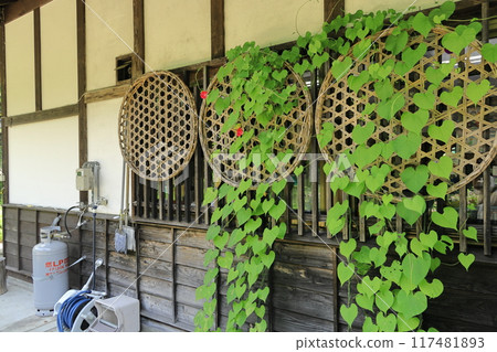 Yunokami Onsen Station 117481893