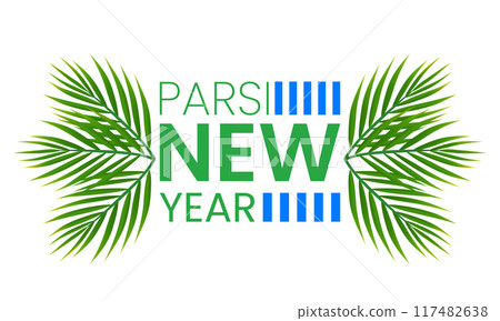 Happy Parsi New Year Vector Illustration Background. Navroz Mubarak Greeting Card Design. 117482638