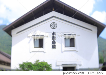 福島縣大內宿市容 117483277