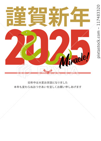 New Year's card with 2025 snake and aspirations_Happy New Year_Vertical New Year's card with 2025 snake and aspirations_Happy New Year_Vertical 117483320