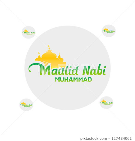 maulid nabi muhammad maulid nabi muhammad 117484061