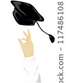 University Graduation celebration with throwing cap 117486108