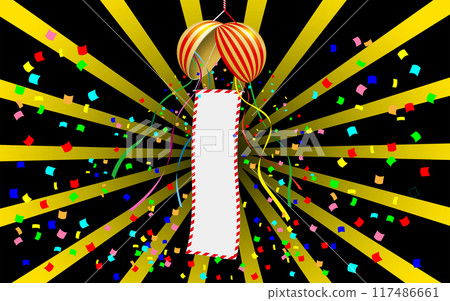 Background illustration of a paper ball with an open banner hanging Background illustration of a paper ball with an open banner hanging 117486661