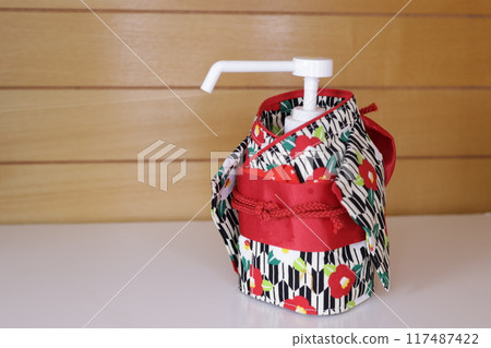消毒噴霧泵 消毒噴霧泵 117487422