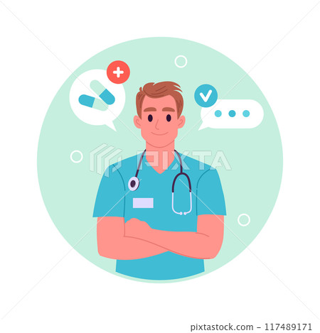 Cartoon medical clinic worker portrait. Physician or surgeon consultation, medical hospital worker, medical doctor business card flat vector illustration. Male doctor avatar 117489171