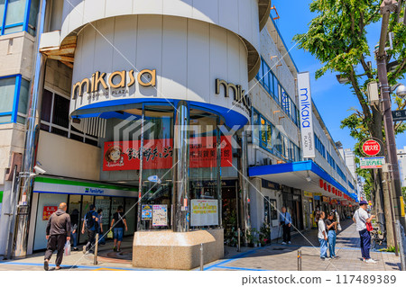 Downtown Yokosuka, Kanagawa Prefecture, Yokosuka City, Yokosuka Central Avenue Downtown Yokosuka, Kanagawa Prefecture, Yokosuka City, Yokosuka Central Avenue 117489389