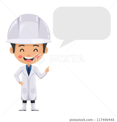 Quality control supervisor with dialog box vignette with copy space for text for advertising. Food industry engineer. Chief food safety. Technology and safety in food production and processing 117490448