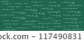 Equations and formulas of logarithms, derivatives, trigonometric, logarithmic, hyperbolic and inverse on green chalkboard background 117490831
