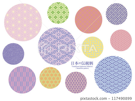 Set of 12 traditional Japanese patterns, seamless patterns Set of 12 traditional Japanese patterns, seamless patterns 117490899