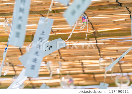 [東京]夏天的風鈴 117490911