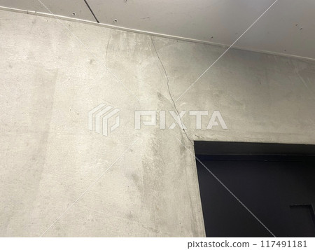 Cracks in a reinforced concrete (RC) wall 117491181