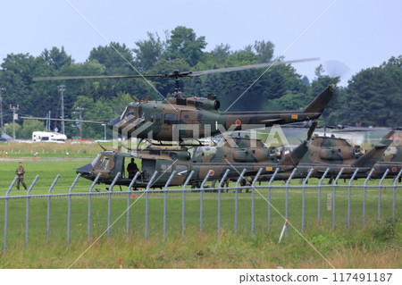 Ground Self Defense Force Helicopter 117491187