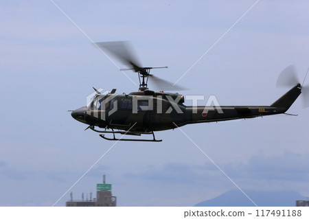 Ground Self Defense Force Helicopter 117491188