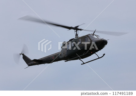 Ground Self Defense Force Helicopter 117491189