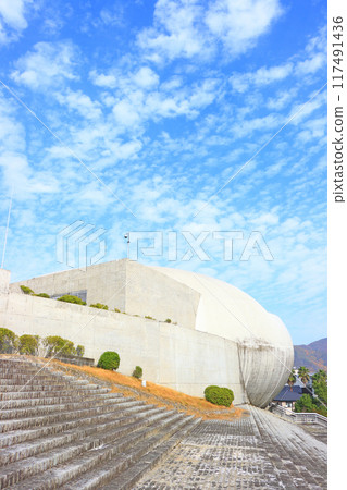Scenery of Nagaragawa International Conference Center, Gifu City, Gifu Prefecture 117491436