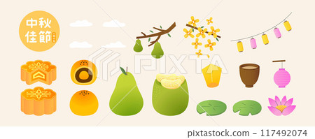 Collection of Mid Autumn Festival 117492074