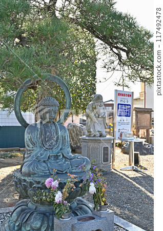 中山道本莊旅館：本莊市淨土宗圓心寺本莊 117492478