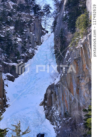 Frozen Ginga Falls in winter 117492619