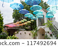 Colorful umbrellas 117492694